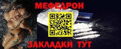 героин Жуковский