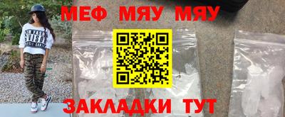 тгк Донской