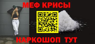 тгк Донской