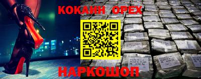 mdma Дубна