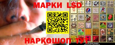 тгк Донской