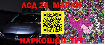прущая мука Заводоуковск