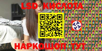 героин Жуковский