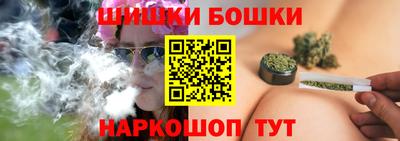 mdma Дубна