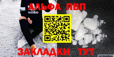 тгк Донской