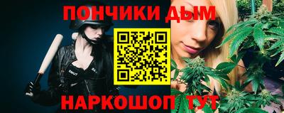 тгк Донской