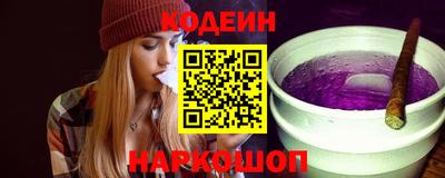 mdma Дубна