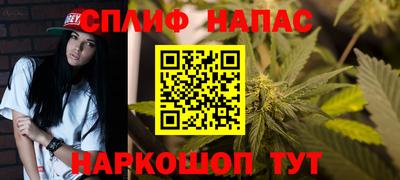 mdma Дубна