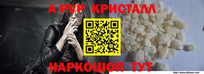 mdma Дубна