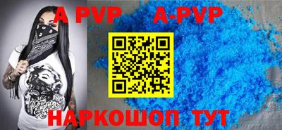 героин Жуковский