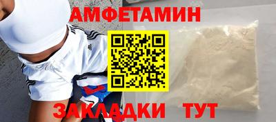 mdma Дубна
