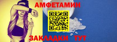 тгк Донской