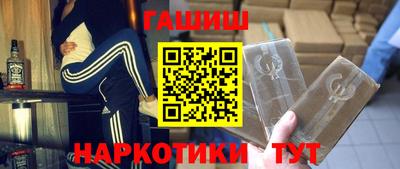 тгк Донской