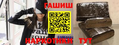 mdma Дубна