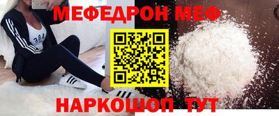 mdma Дубна